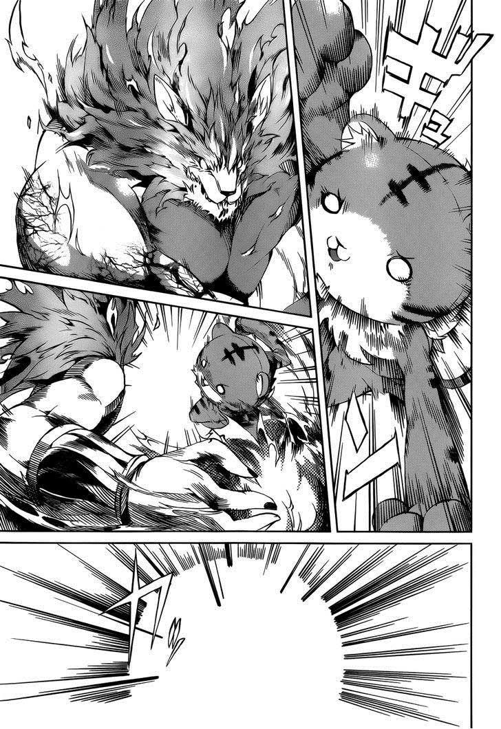 tora-kiss-a-school-odyssey - Chapter: 12