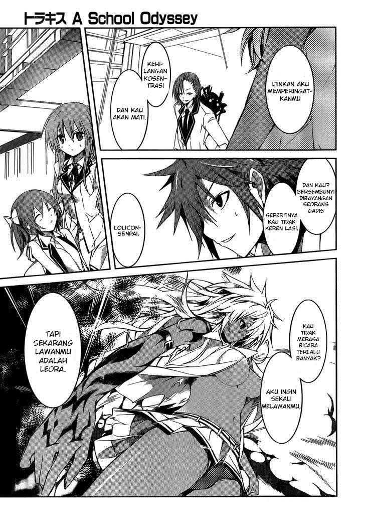 tora-kiss-a-school-odyssey - Chapter: 12