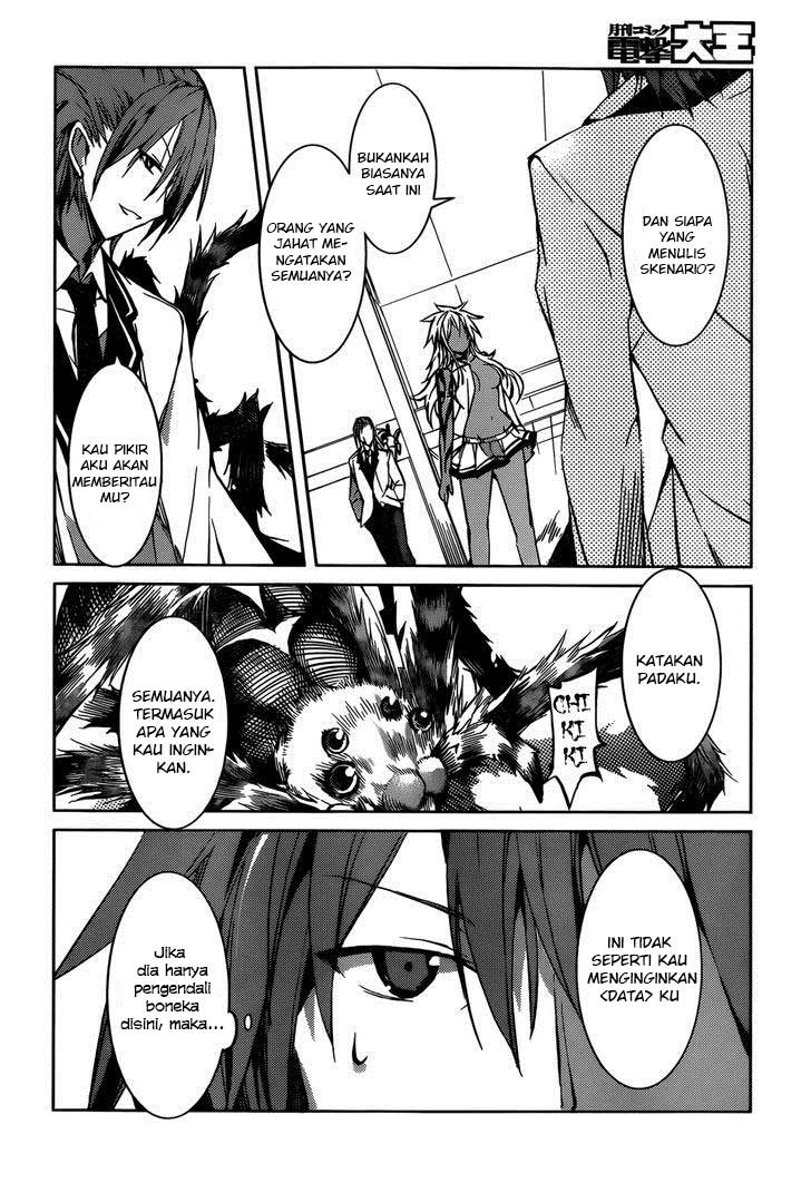 tora-kiss-a-school-odyssey - Chapter: 12