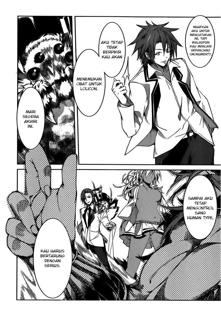 tora-kiss-a-school-odyssey - Chapter: 12