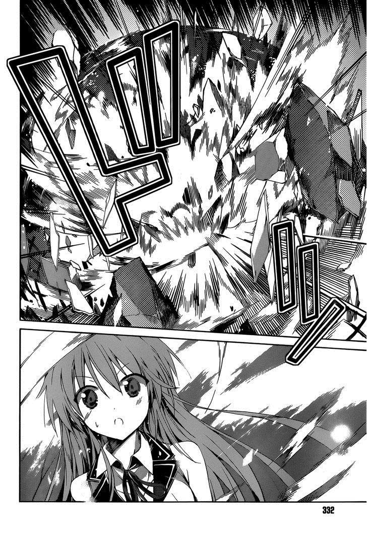 tora-kiss-a-school-odyssey - Chapter: 12