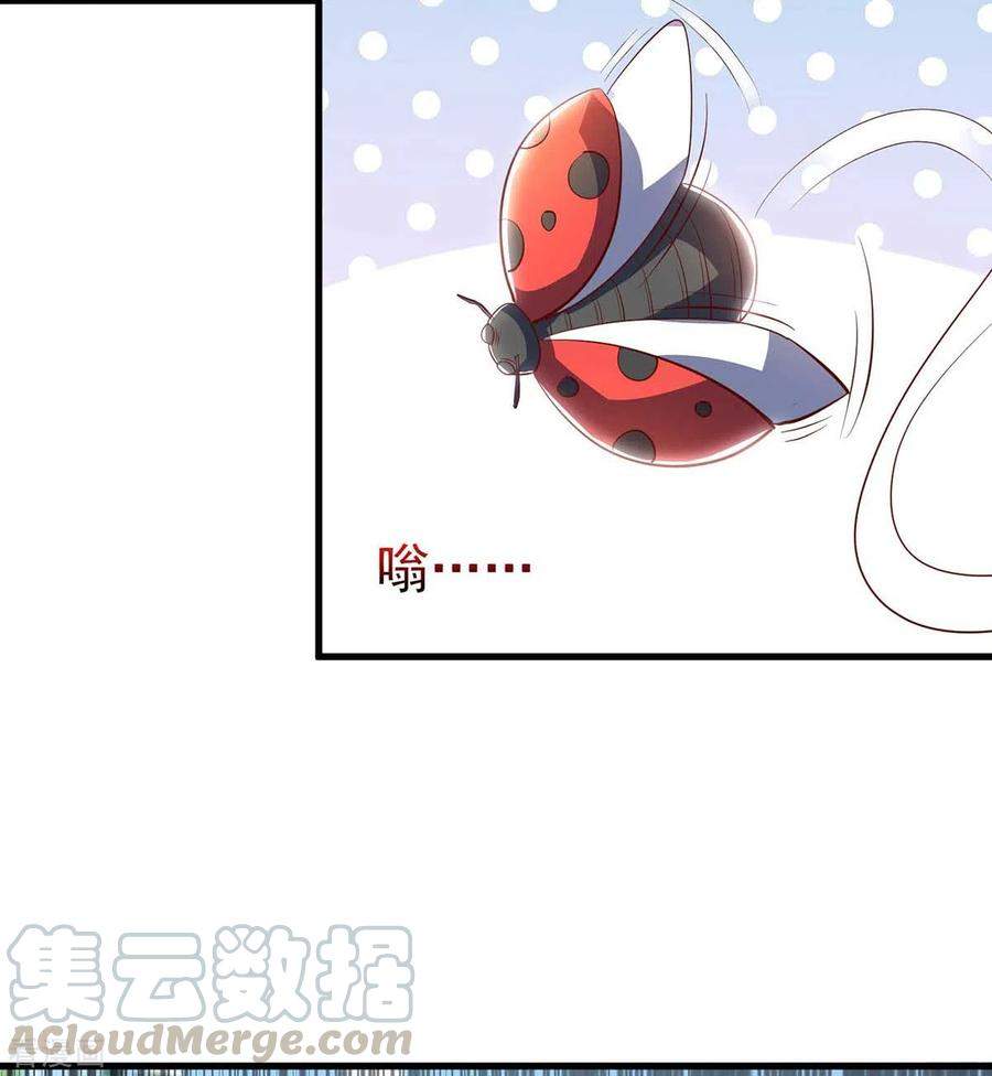 i-was-sealed-900-million-times - Chapter: 43