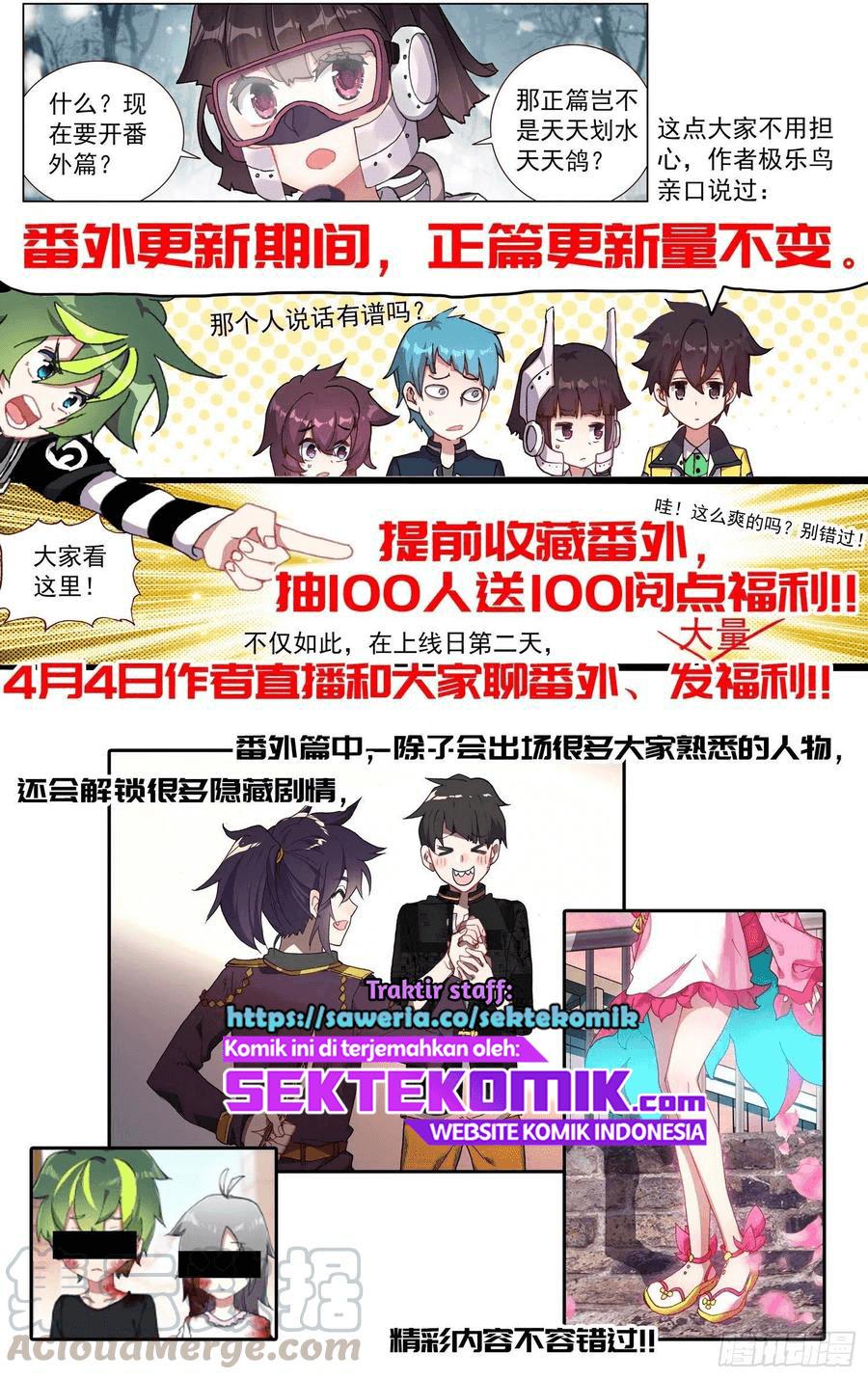 different-kings - Chapter: 175