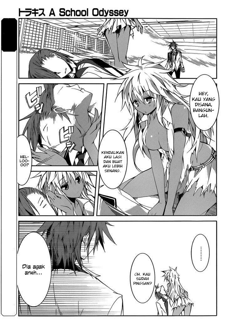 tora-kiss-a-school-odyssey - Chapter: 13