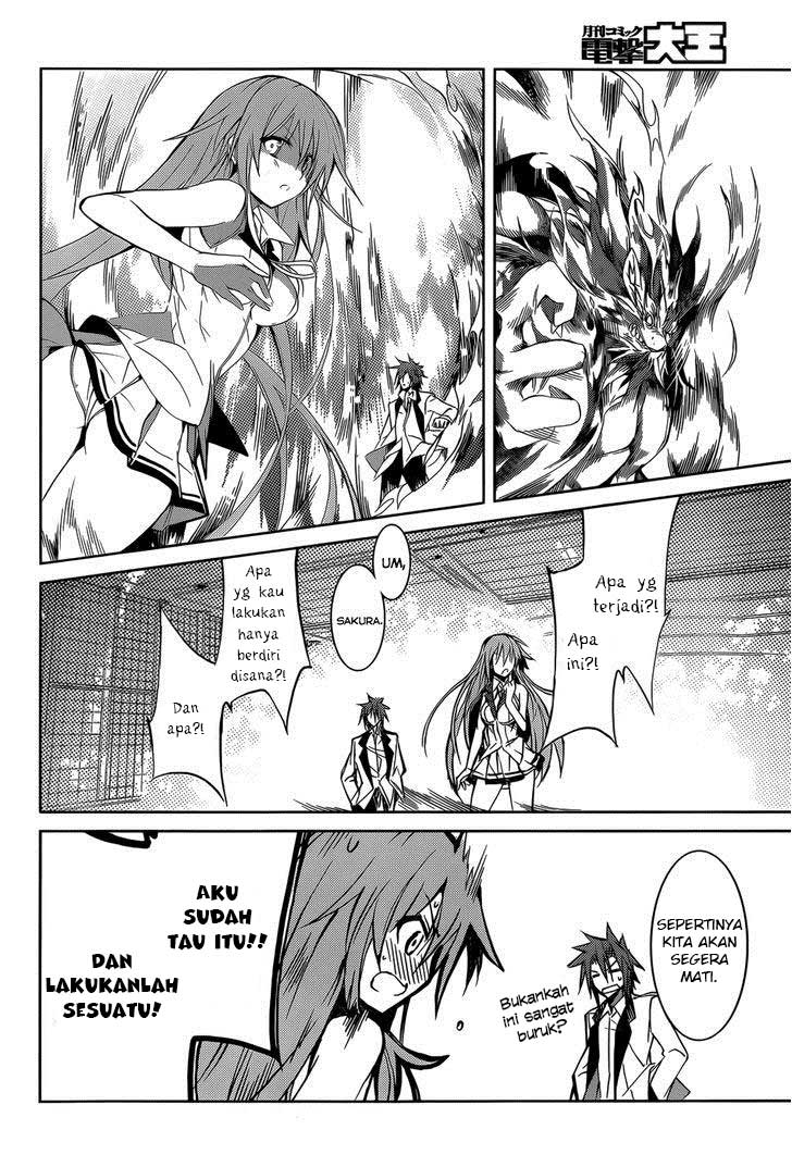 tora-kiss-a-school-odyssey - Chapter: 13