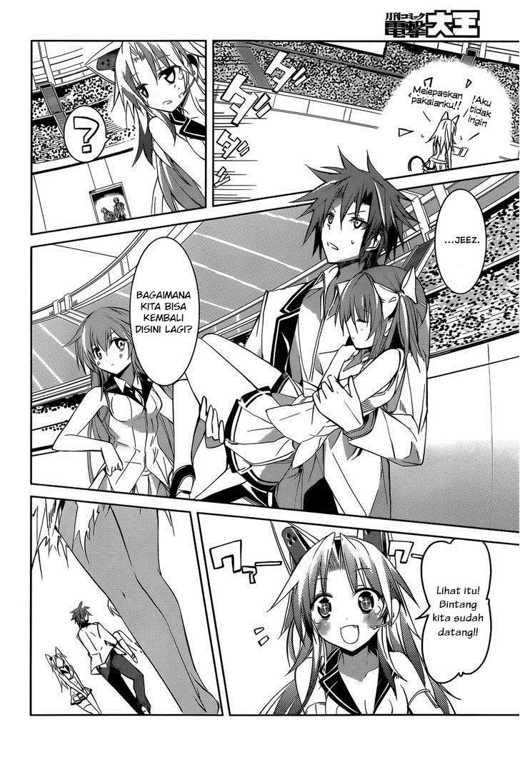 tora-kiss-a-school-odyssey - Chapter: 13