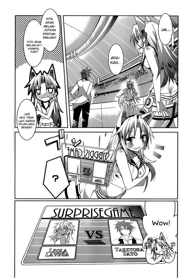 tora-kiss-a-school-odyssey - Chapter: 13