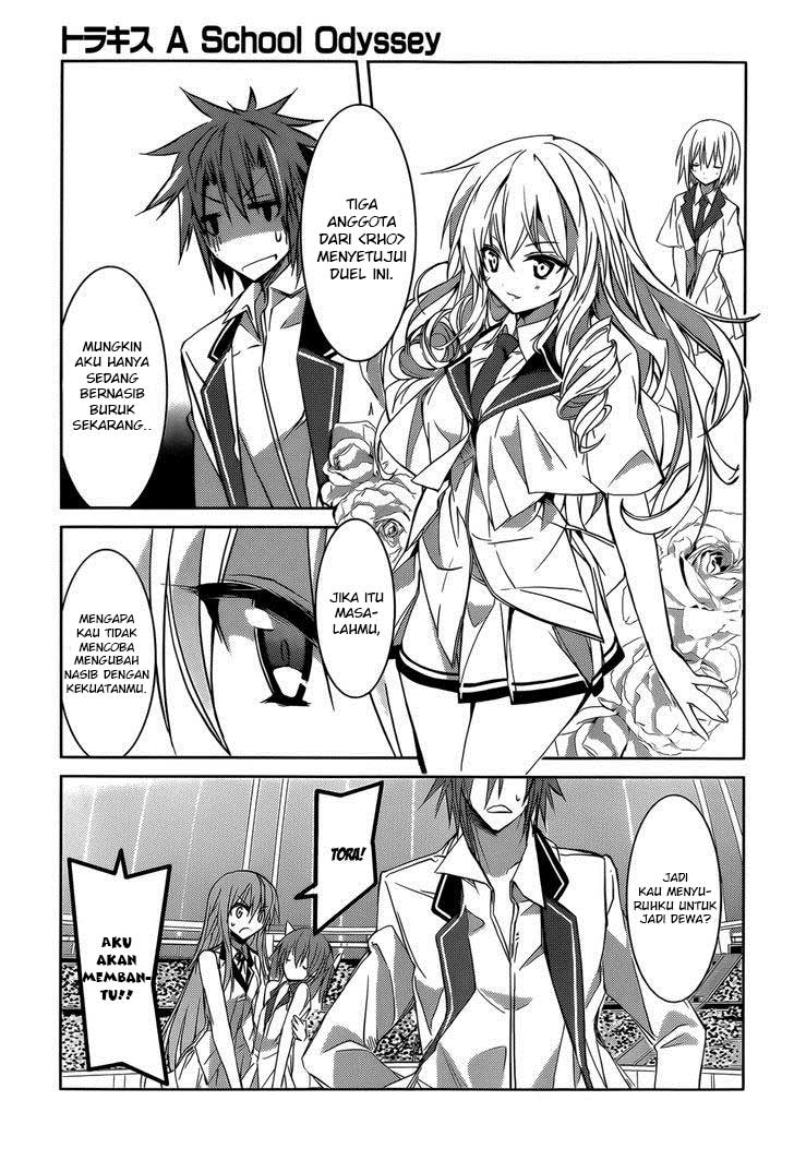 tora-kiss-a-school-odyssey - Chapter: 13
