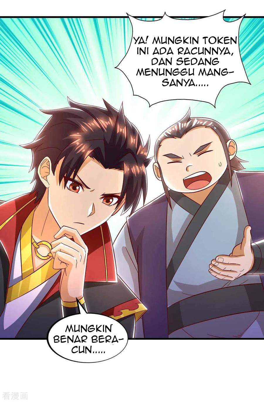 i-was-sealed-900-million-times - Chapter: 44
