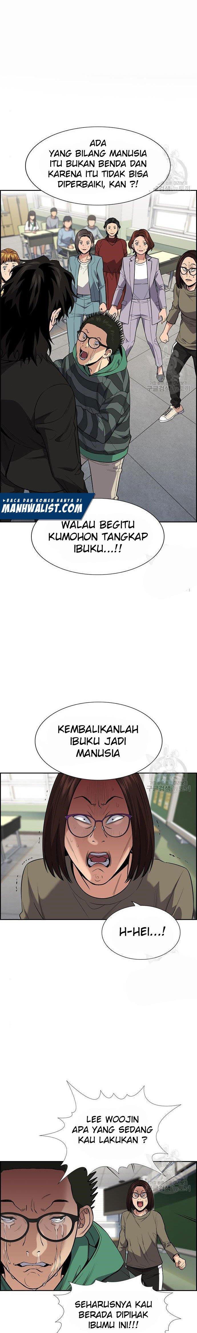 true-education - Chapter: 90