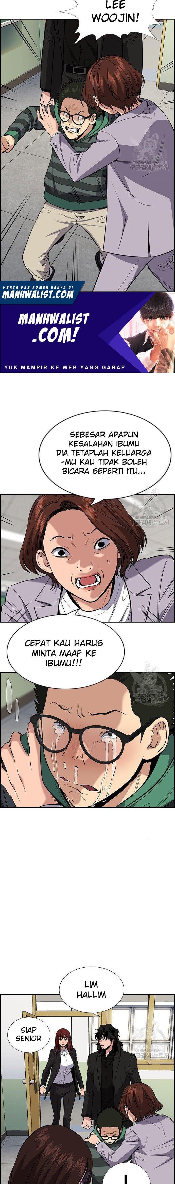 true-education - Chapter: 90