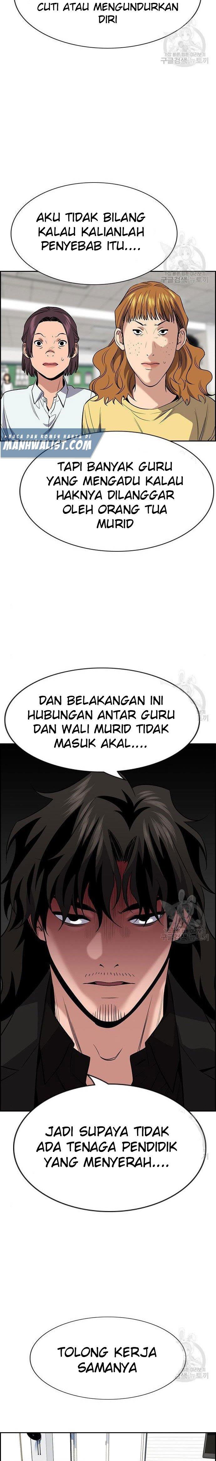 true-education - Chapter: 90