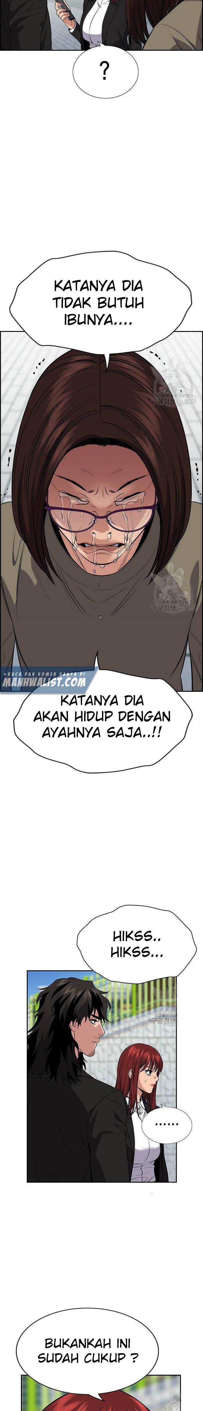 true-education - Chapter: 90