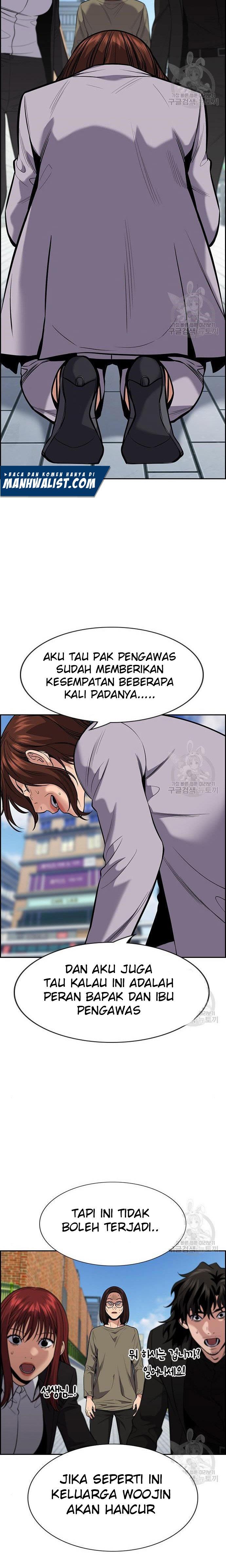 true-education - Chapter: 90