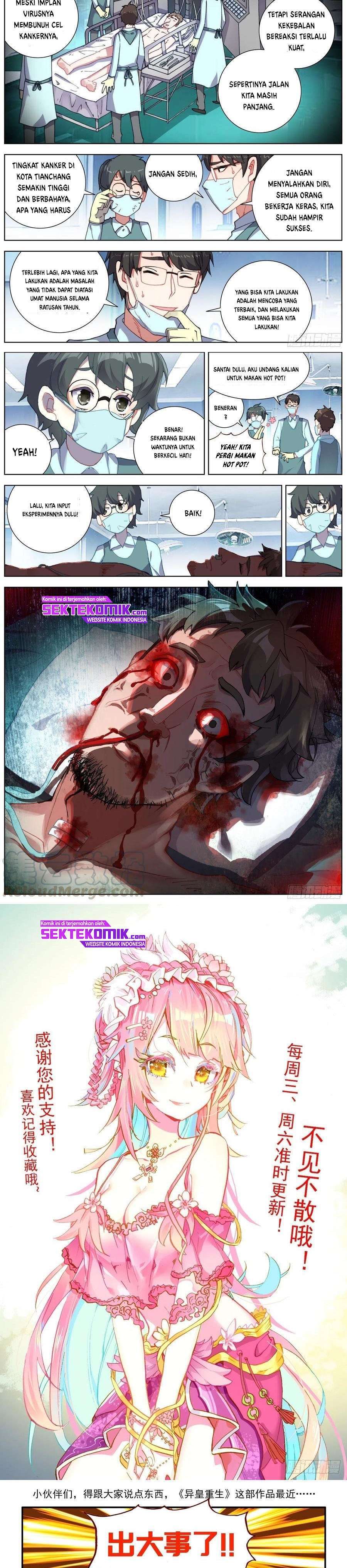 different-kings - Chapter: 178