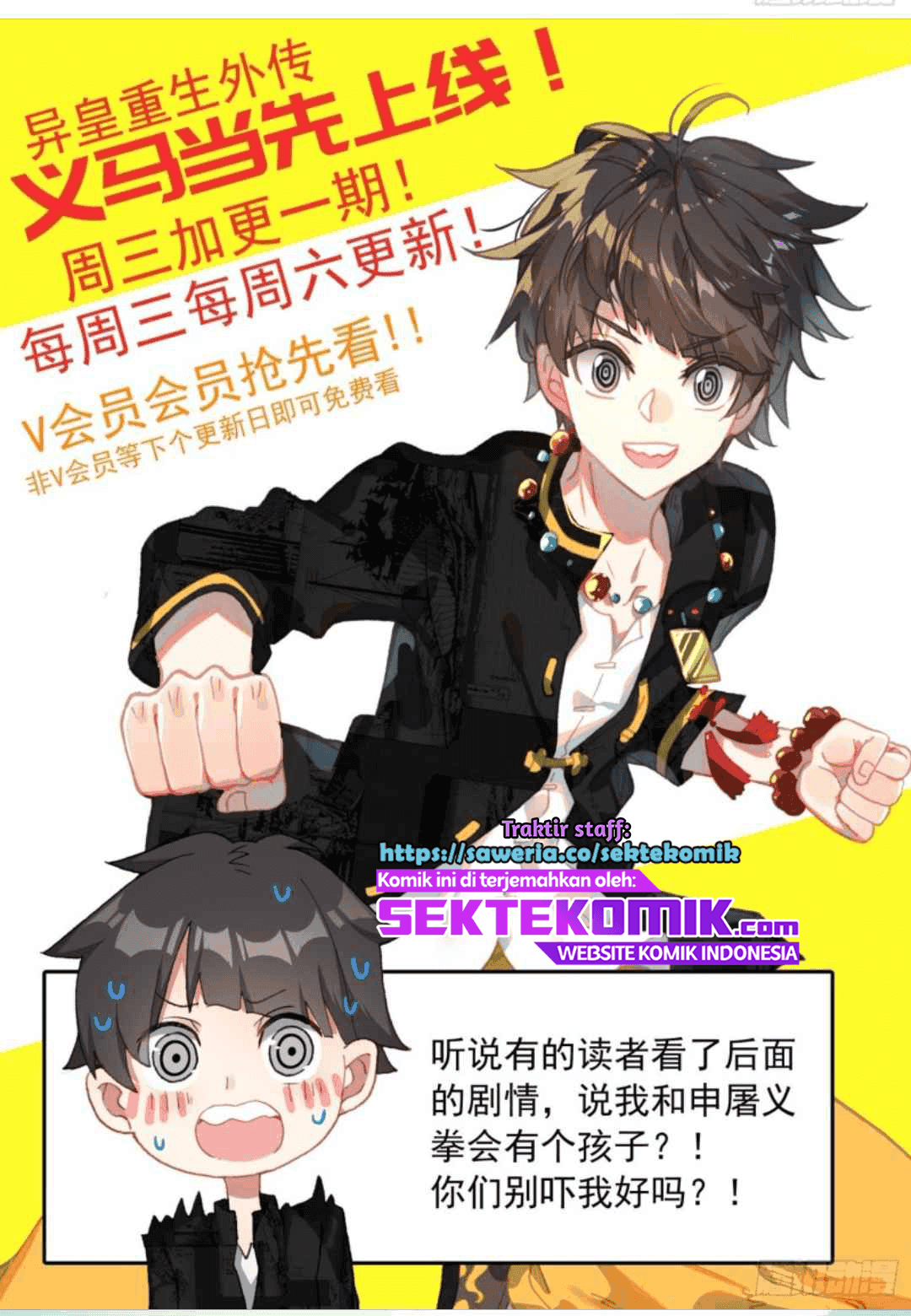 different-kings - Chapter: 181