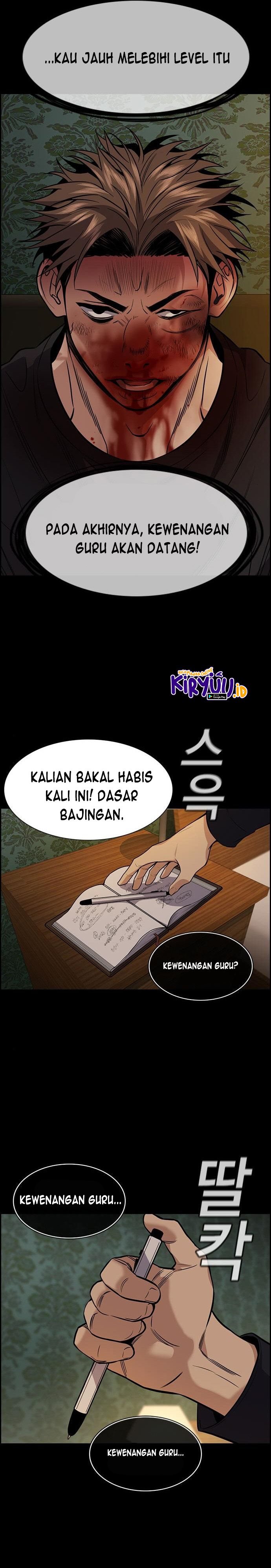 true-education - Chapter: 94