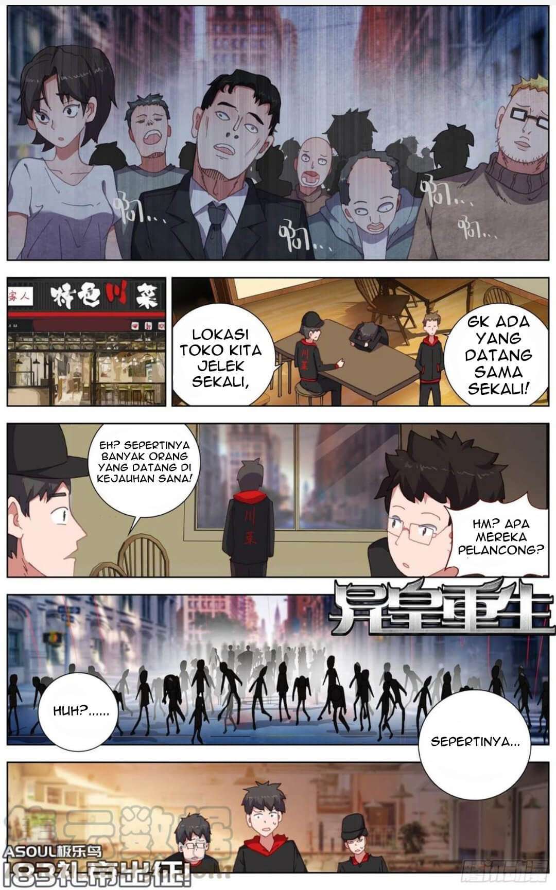 different-kings - Chapter: 183