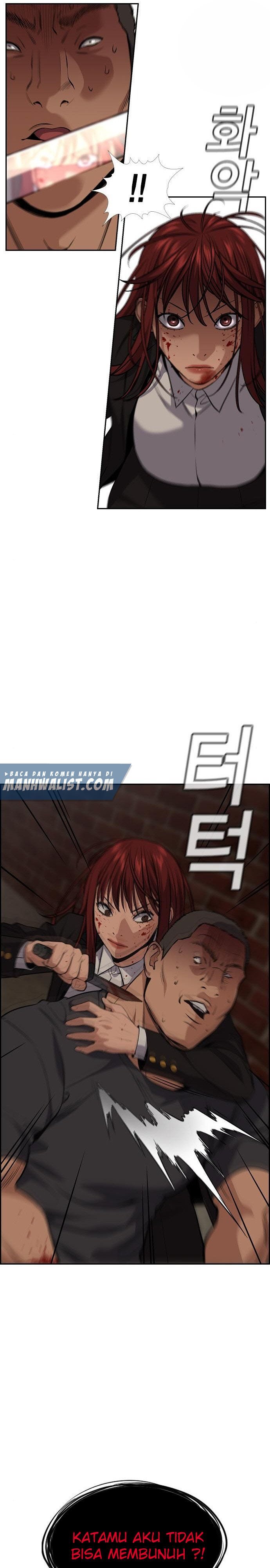 true-education - Chapter: 96