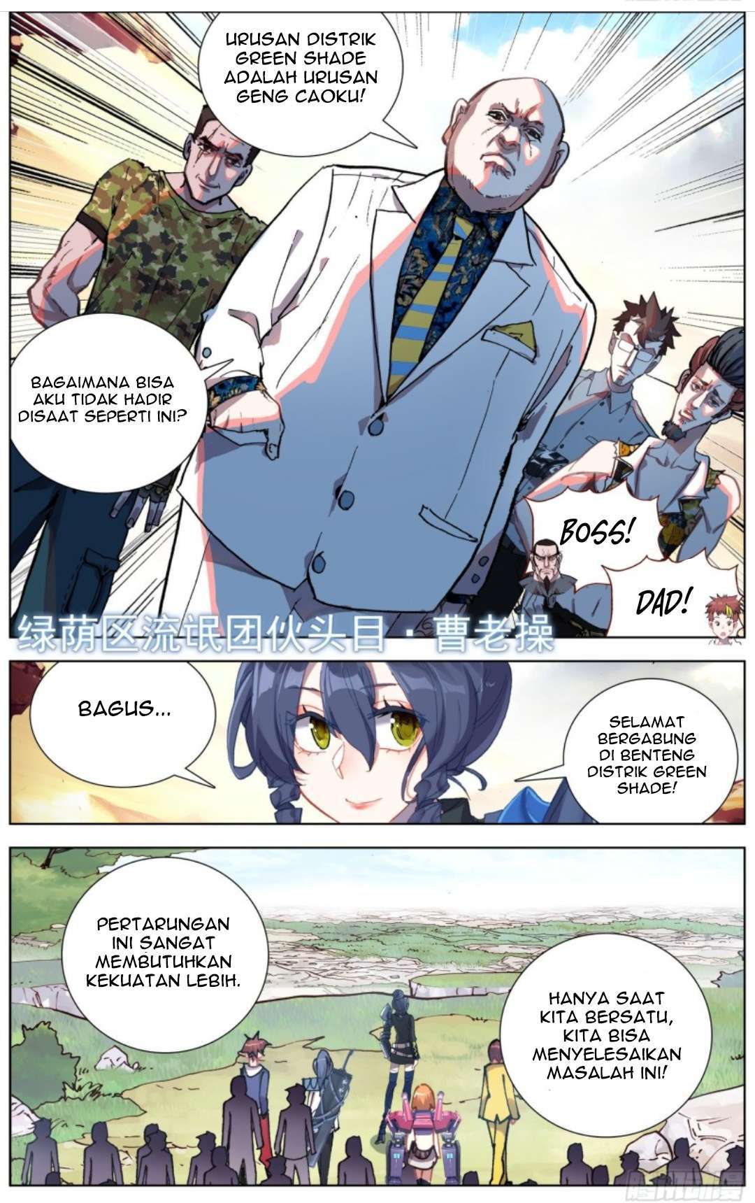 different-kings - Chapter: 184