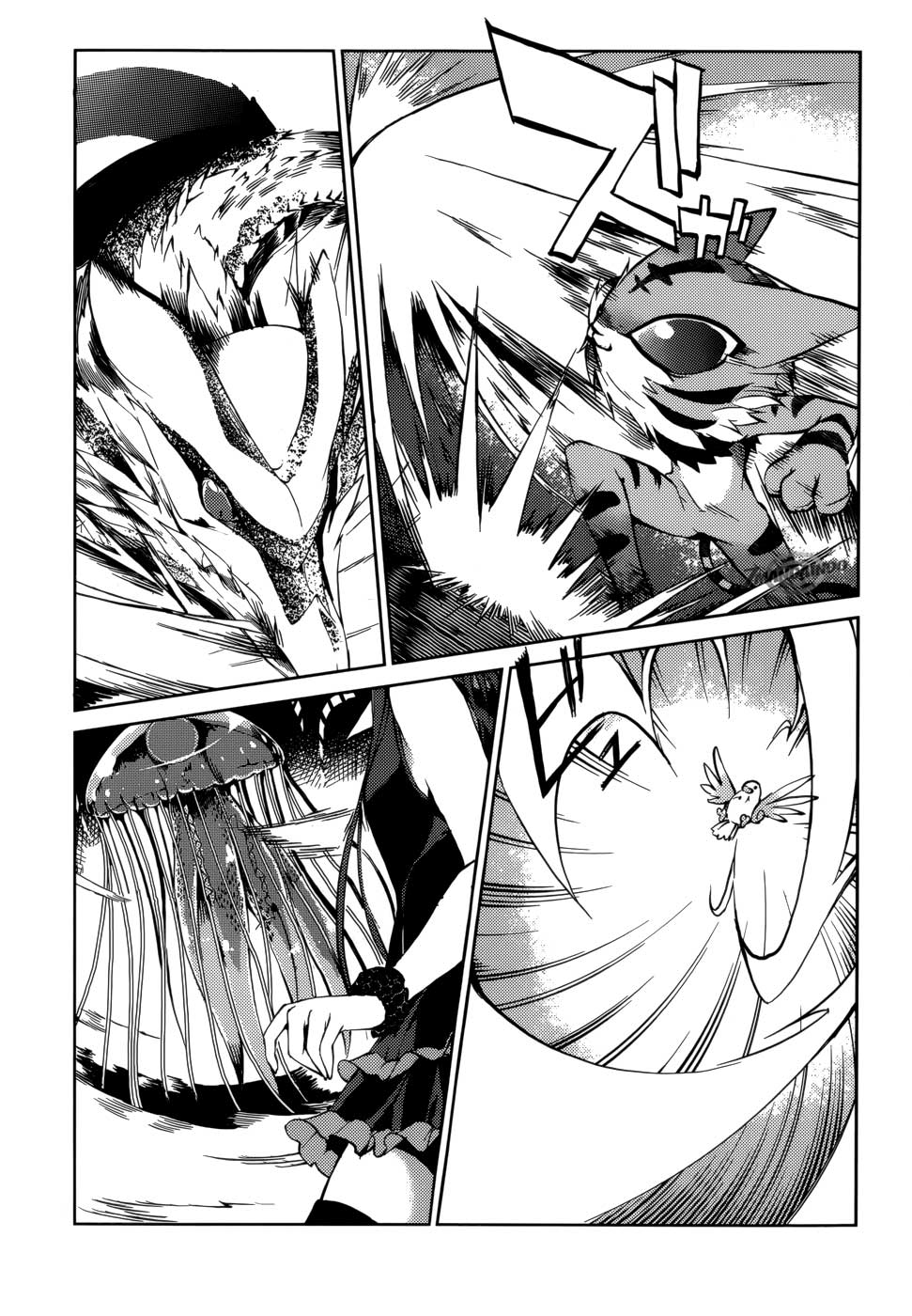 tora-kiss-a-school-odyssey - Chapter: 23