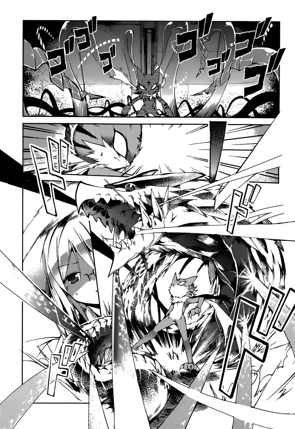 tora-kiss-a-school-odyssey - Chapter: 23