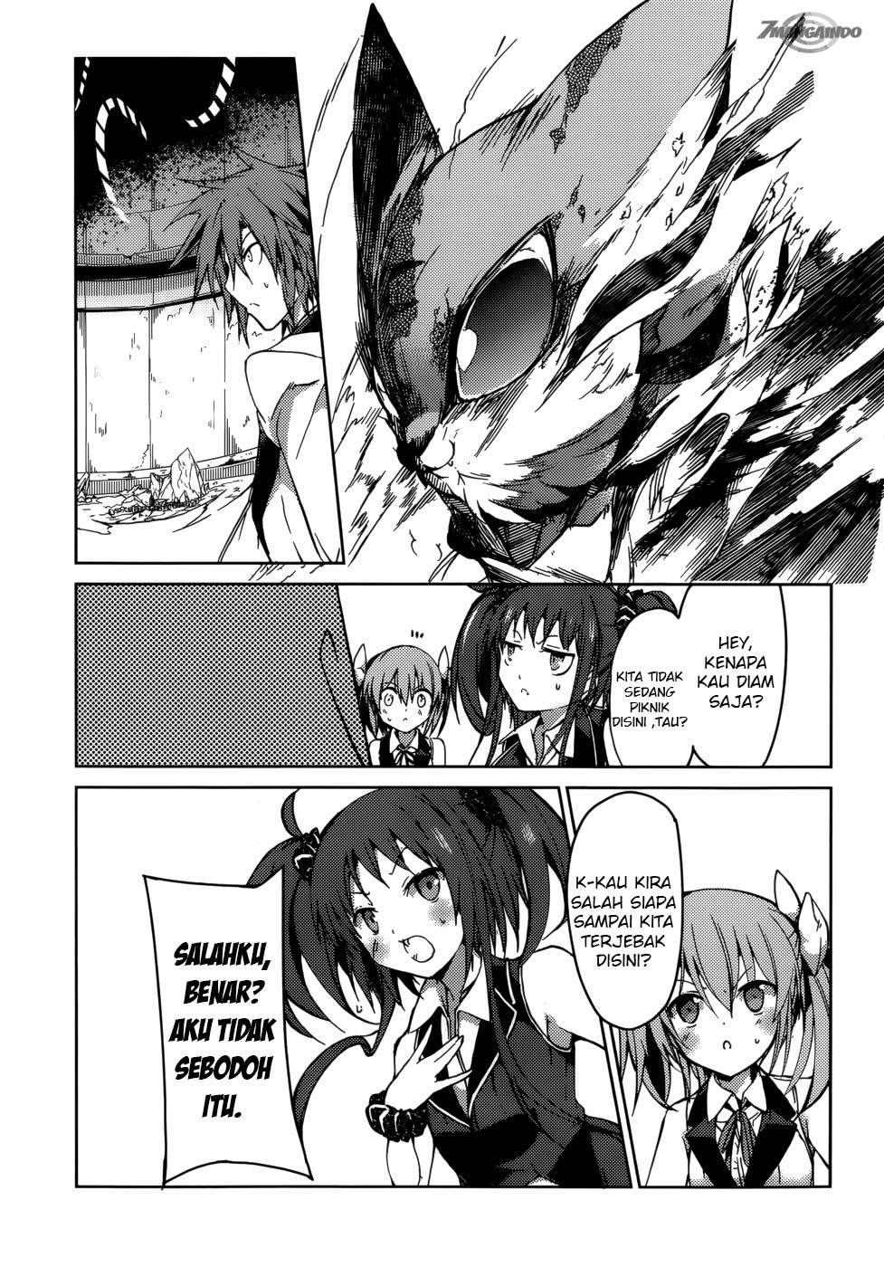 tora-kiss-a-school-odyssey - Chapter: 23