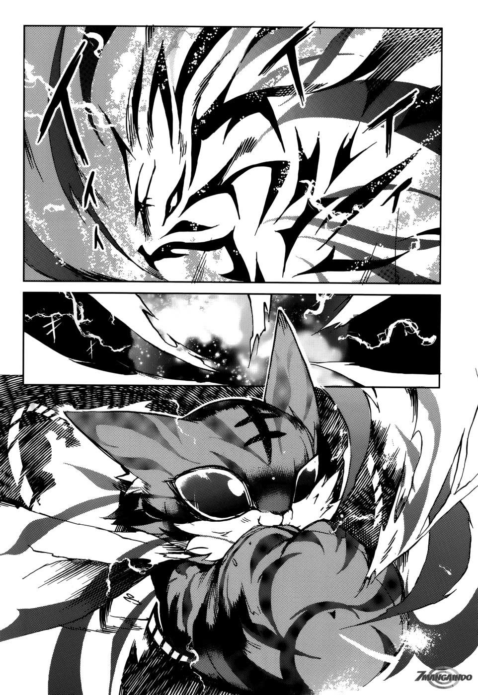tora-kiss-a-school-odyssey - Chapter: 23