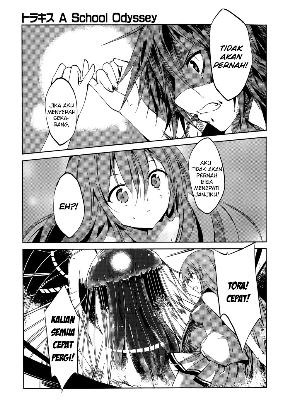 tora-kiss-a-school-odyssey - Chapter: 24