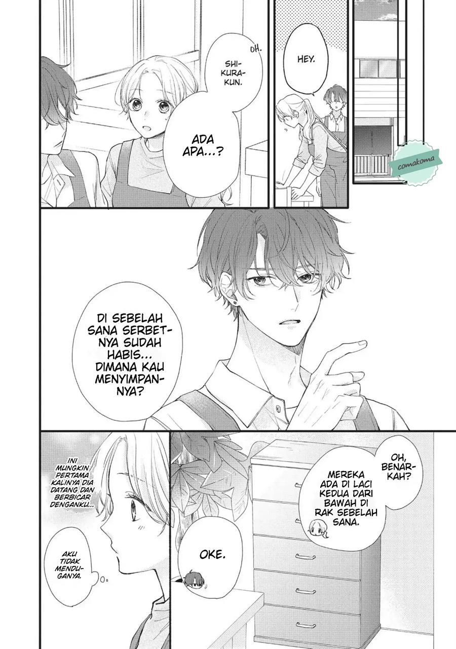 kawaii-nante-kiitenai - Chapter: 1