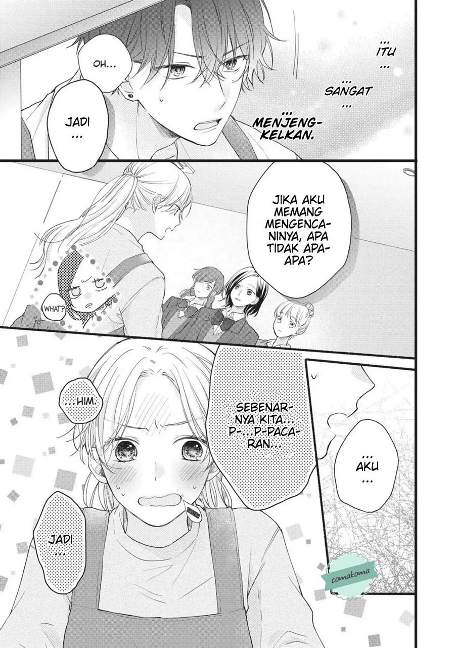 kawaii-nante-kiitenai - Chapter: 1