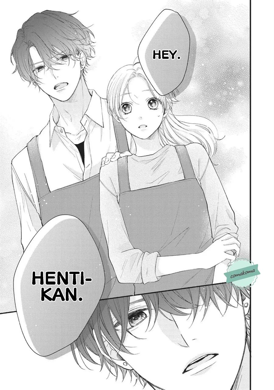 kawaii-nante-kiitenai - Chapter: 1