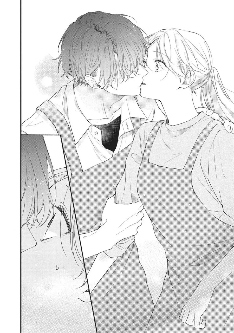 kawaii-nante-kiitenai - Chapter: 1