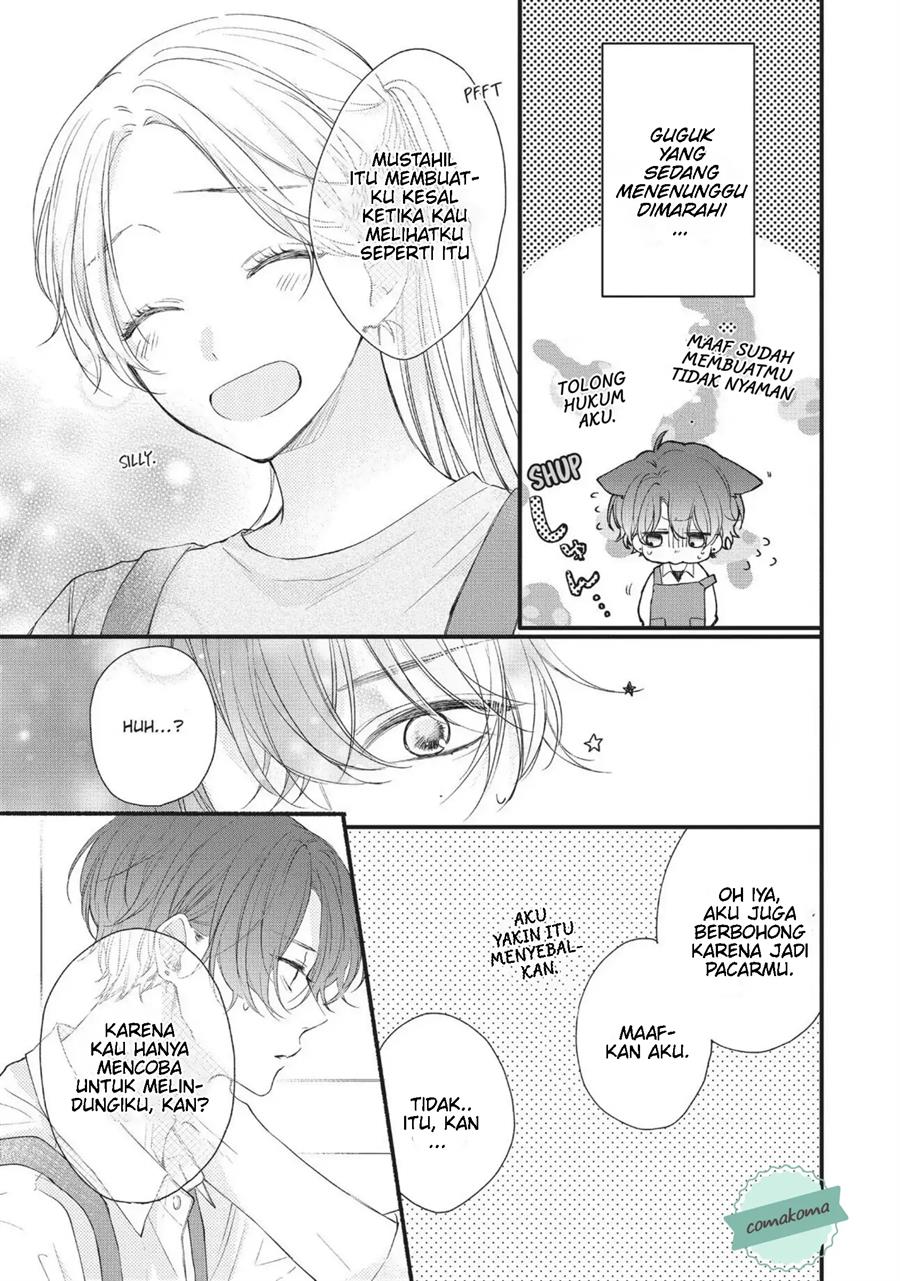 kawaii-nante-kiitenai - Chapter: 1