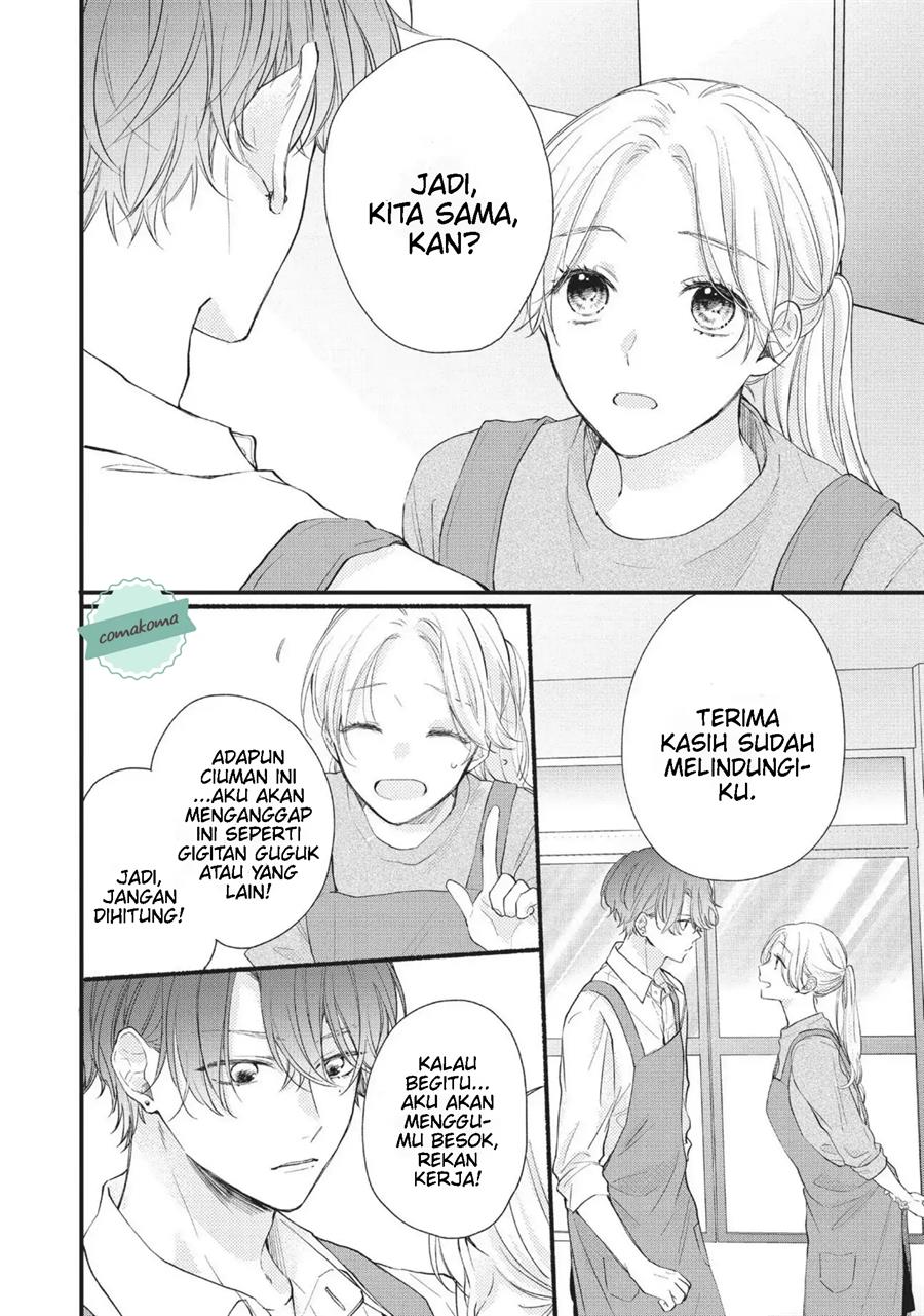 kawaii-nante-kiitenai - Chapter: 1