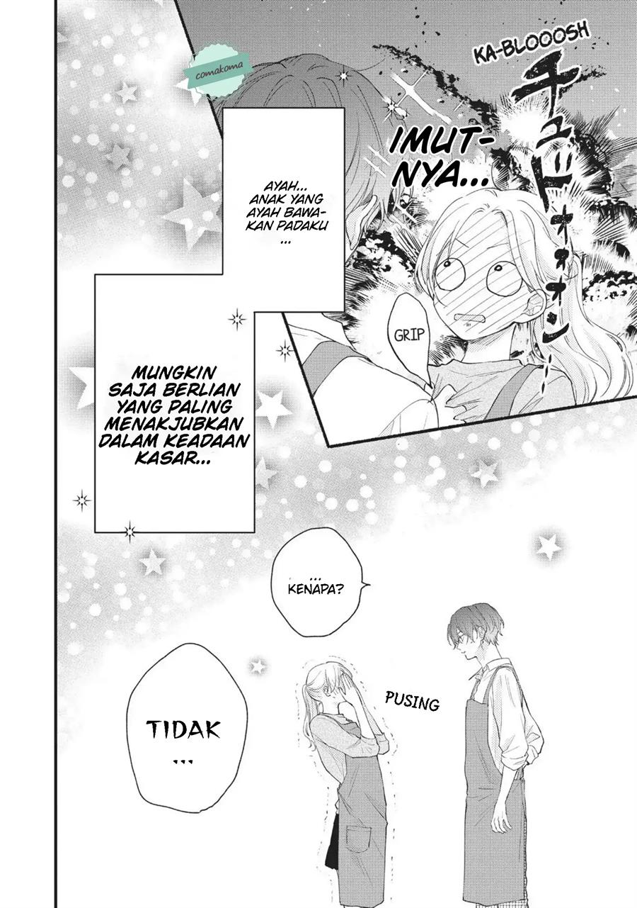 kawaii-nante-kiitenai - Chapter: 1