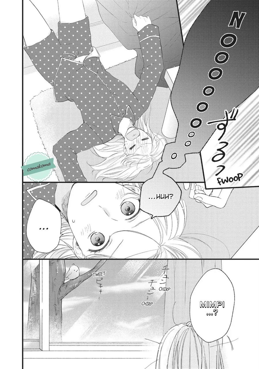 kawaii-nante-kiitenai - Chapter: 2