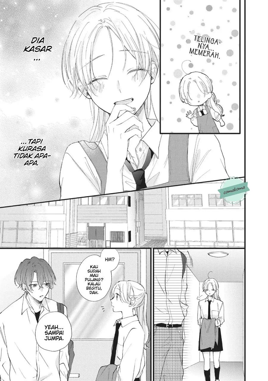 kawaii-nante-kiitenai - Chapter: 2