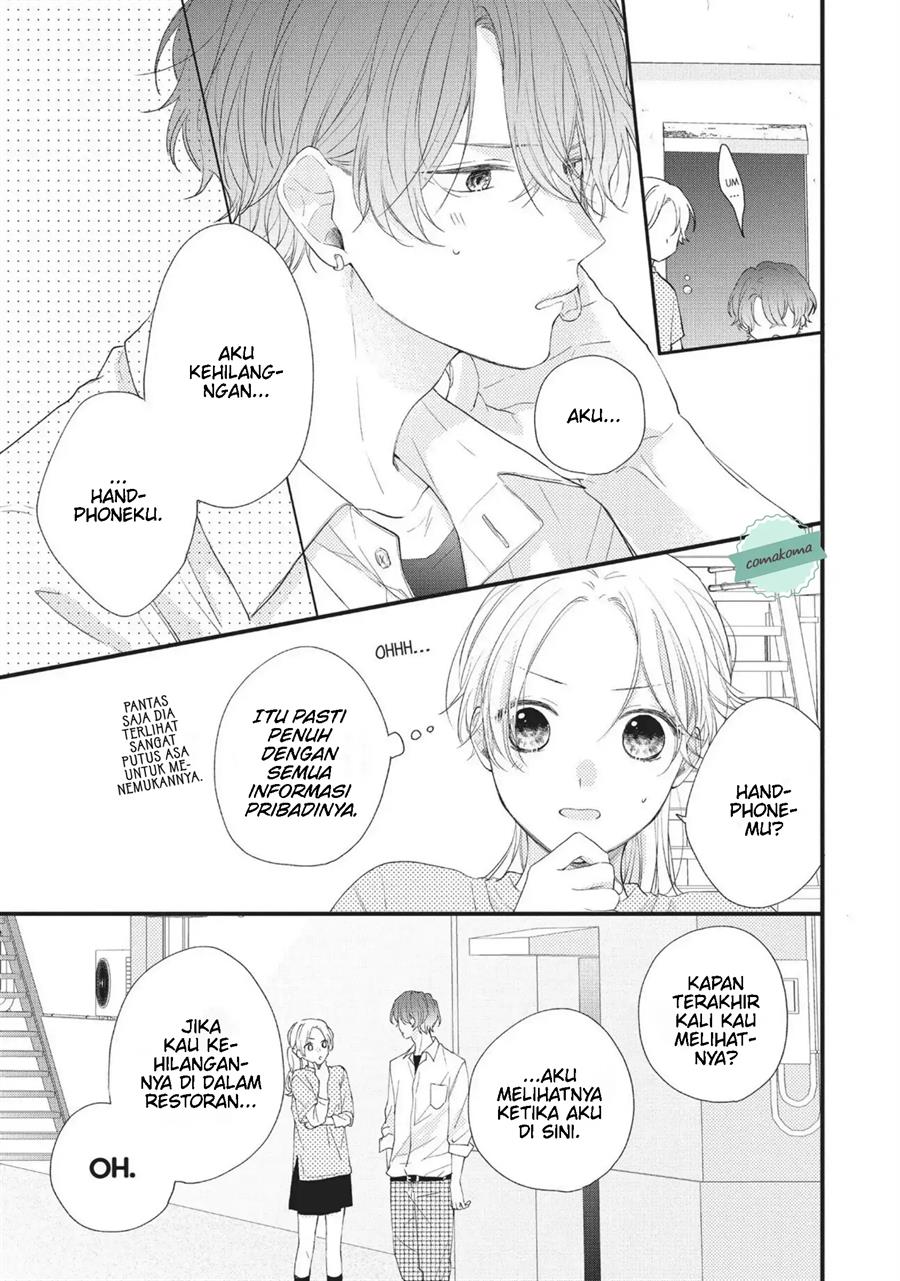 kawaii-nante-kiitenai - Chapter: 2