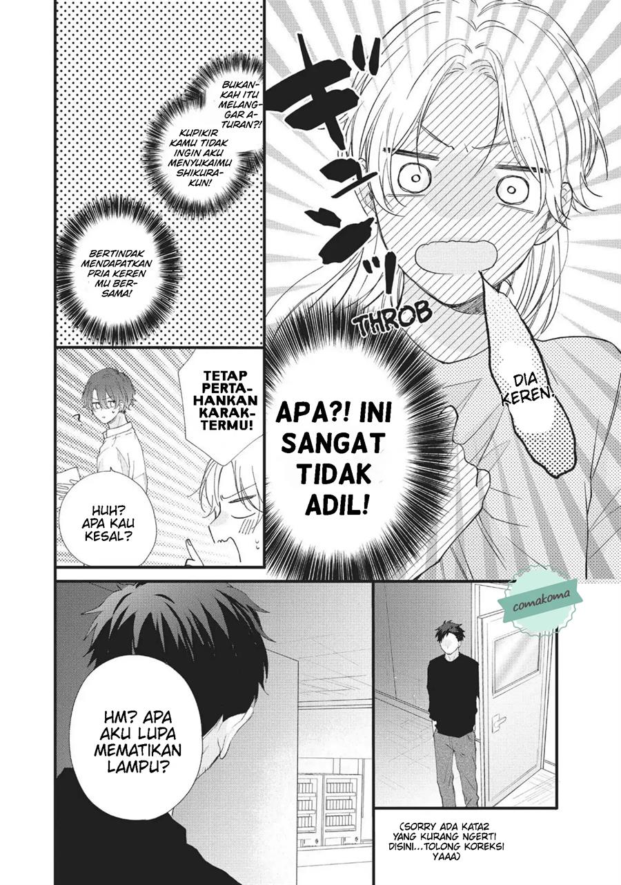 kawaii-nante-kiitenai - Chapter: 2