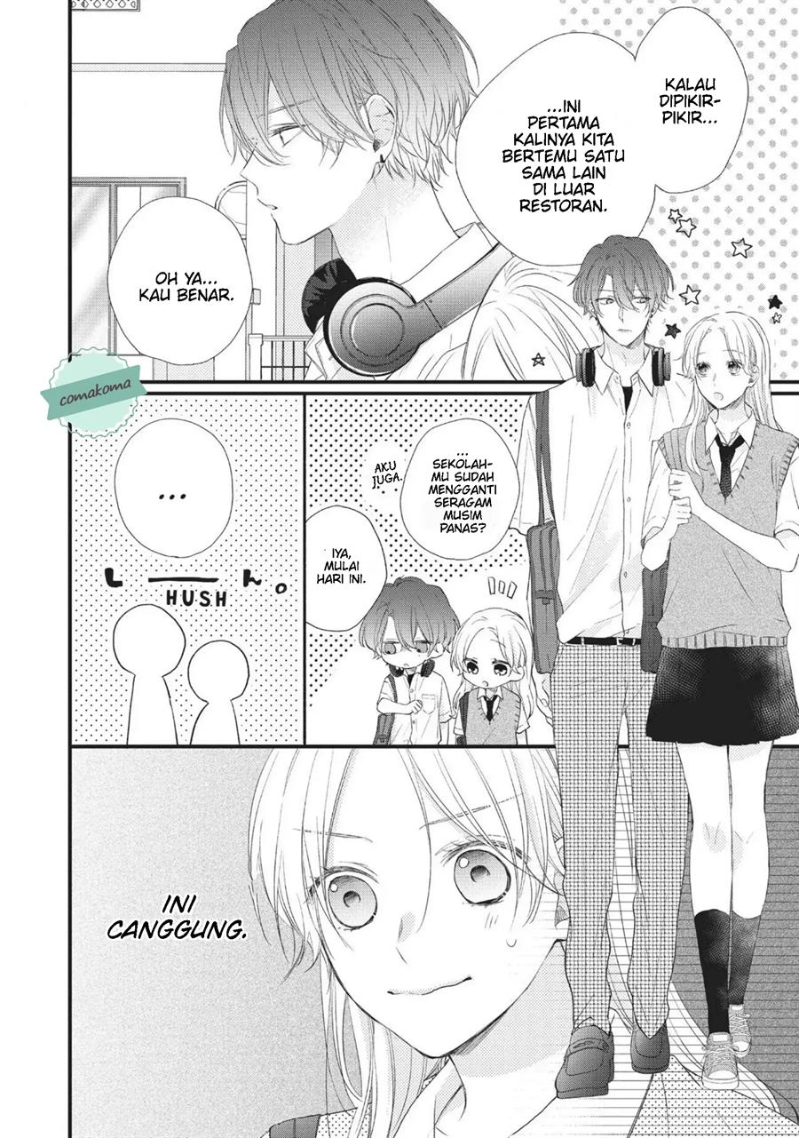 kawaii-nante-kiitenai - Chapter: 3