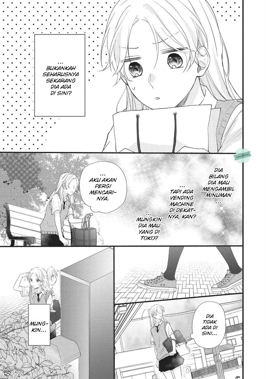 kawaii-nante-kiitenai - Chapter: 3