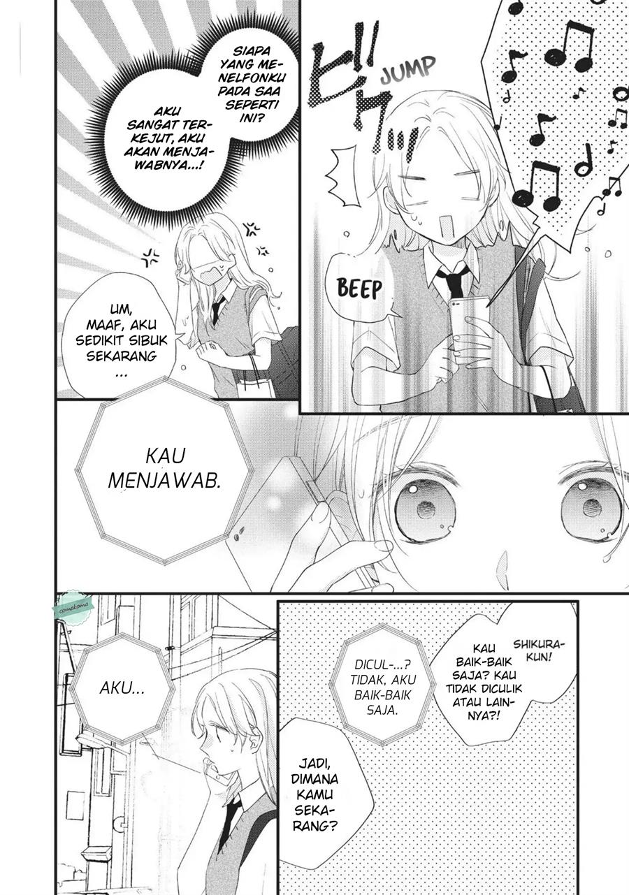 kawaii-nante-kiitenai - Chapter: 3