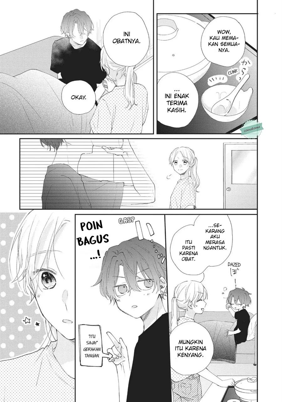 kawaii-nante-kiitenai - Chapter: 4