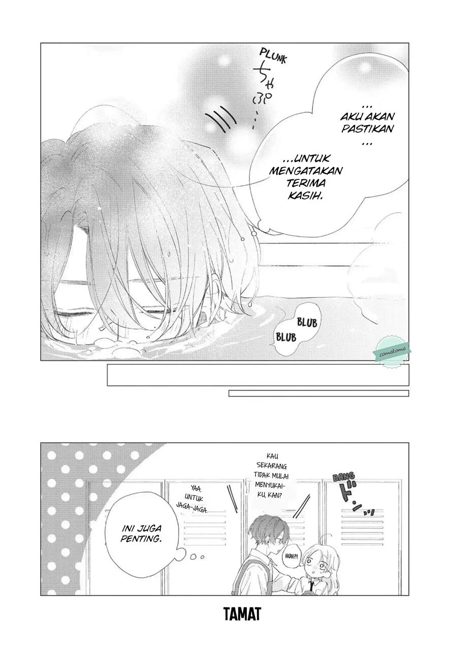 kawaii-nante-kiitenai - Chapter: 4