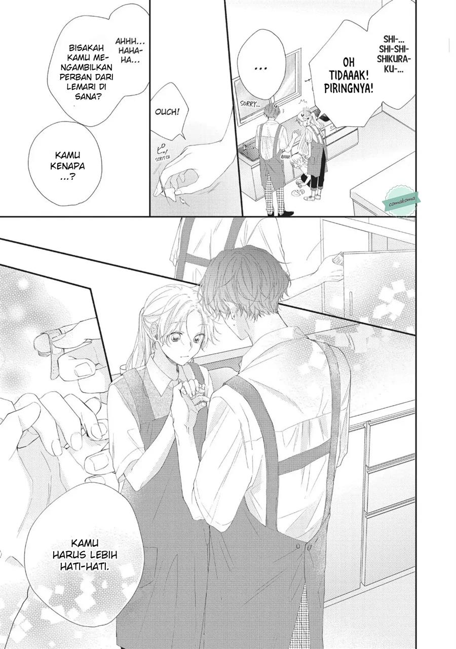 kawaii-nante-kiitenai - Chapter: 5