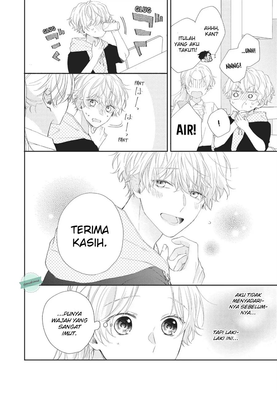 kawaii-nante-kiitenai - Chapter: 5