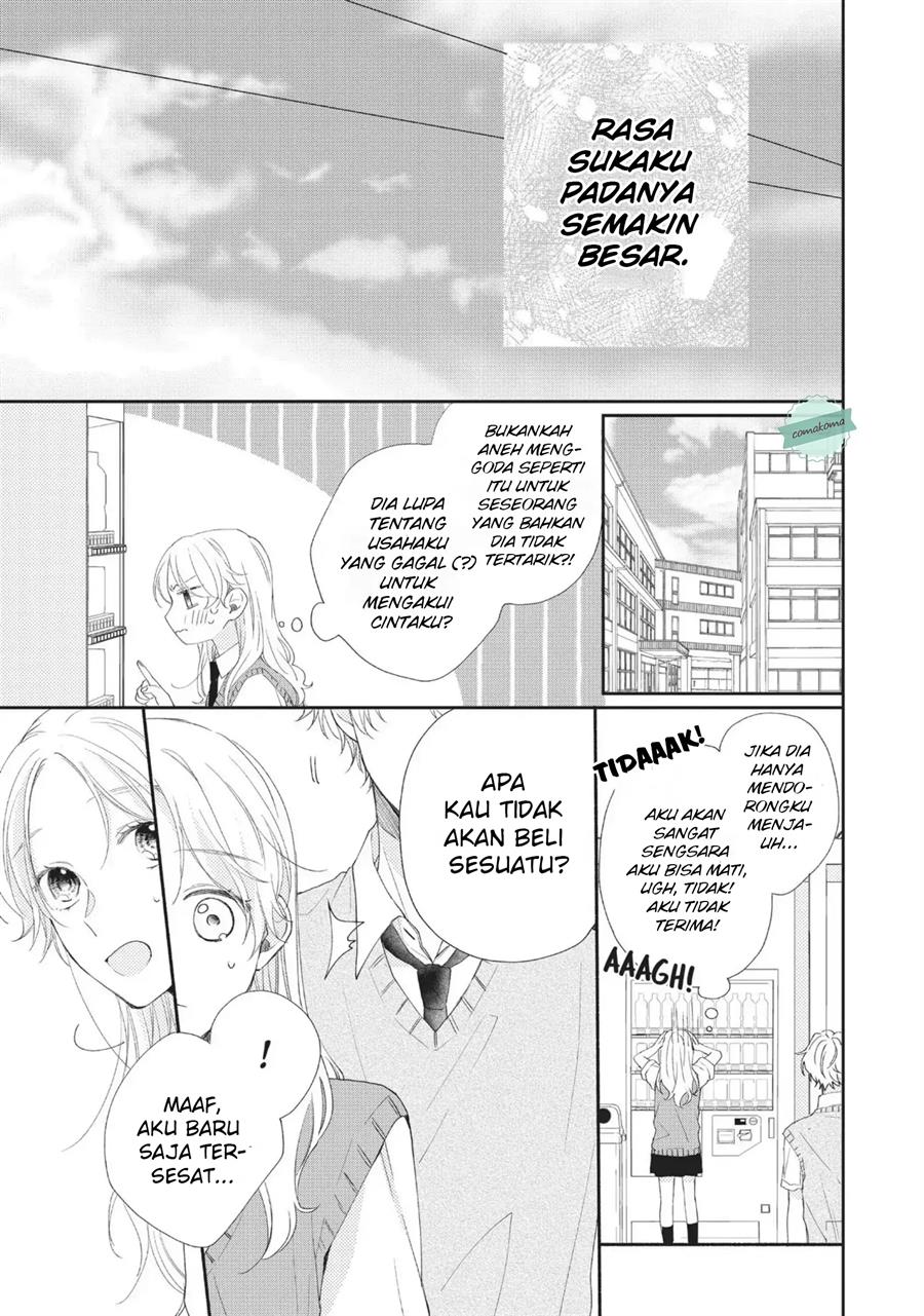 kawaii-nante-kiitenai - Chapter: 5