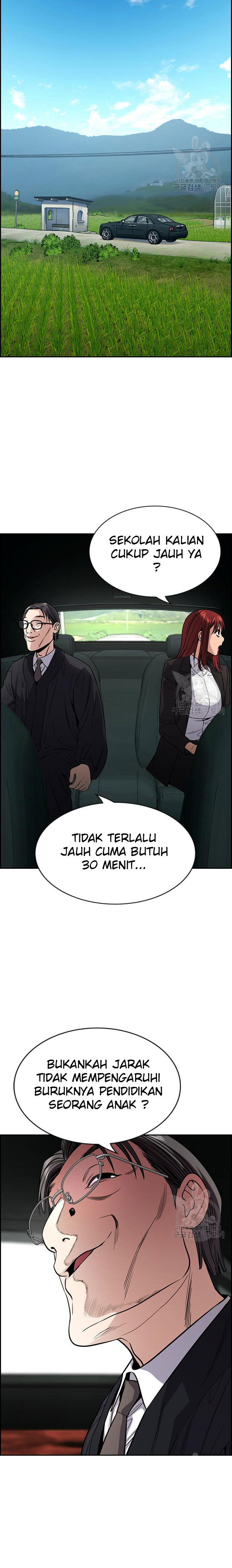 true-education - Chapter: 104