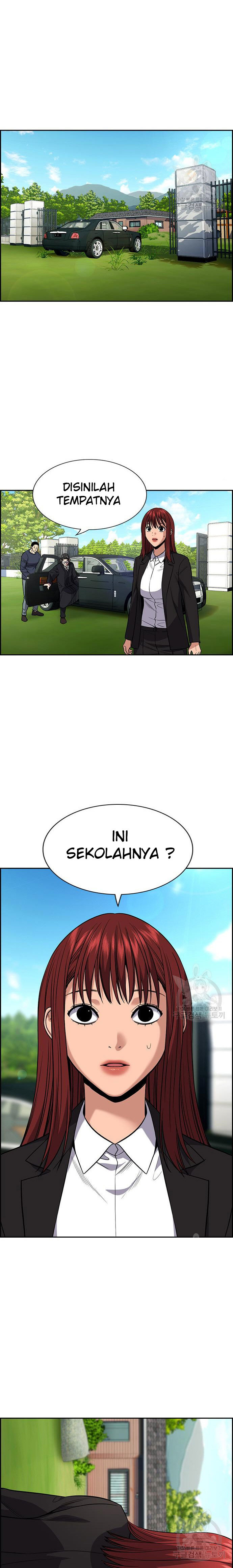 true-education - Chapter: 104